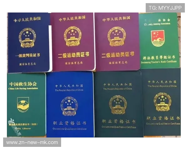 国际游泳协会在青训中推广校园救生认证与师资继续教育计划,国际游泳救生员证 国际游泳协会在青训中推广校园救生认证与师资继续教育计划,国际游泳救生员证