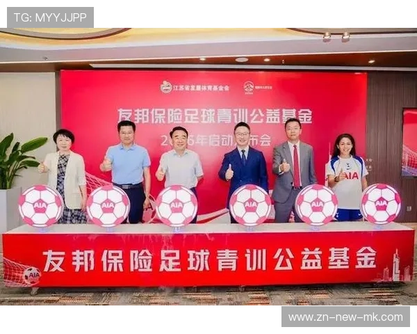 足球联赛在青训扶持中鼓励俱乐部与高校合作共建学训融合课程,校园足球青训合作方案